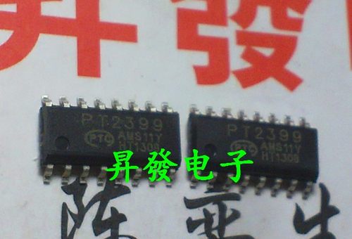 〖昇發〗全新音频数字混响处理电路 PT2399 贴片 CD2399F CD2399