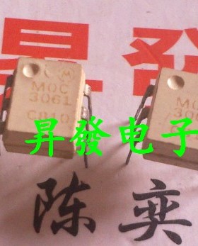 〖昇發电子〗光隔离器-三端双向可控硅MOC3061 COSMO3061 MOC3051