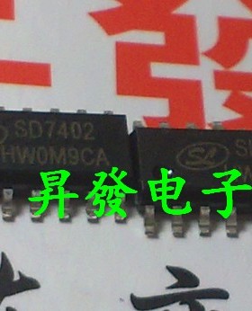 〖昇發电子〗SD7402 SD7402A 贴片式音频放大器