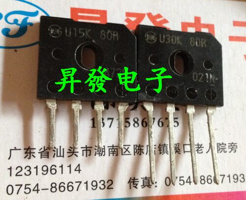 〖昇發电子〗拆机电磁炉桥堆 整流桥堆GBU15K=U15K80R GBU1510M - 封面