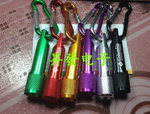 登山扣强光手电筒 迷你小手电 户外小夜灯含电池