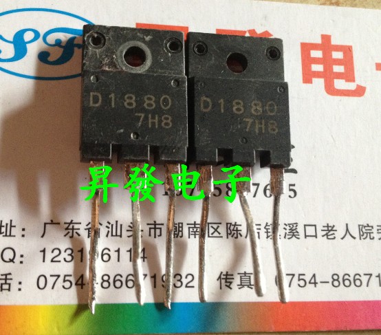 〖昇發电子〗拆机 2SD1880 D1880 高清显示器行管