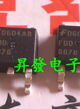 〖昇發电子〗液晶高压板常用MOS管 FDD8870 FDD8874 FDD8876