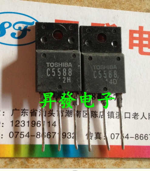 〖昇發电子〗原装拆机背投专用行管 2SC5588 C5588