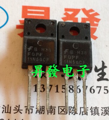 〖昇發电子〗原装拆机场效应管 P11NK50ZFP 11N50FQPF11N50CF