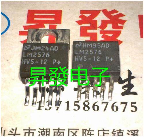 〖昇發电子〗稳压芯片 LM2576HVS-ADJ LM2576HVS-5 LM2576HVS-12