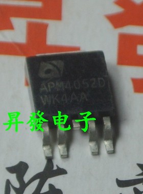 〖昇發电子〗高压板常用MOS贴片管 APM4052D 可代替 P5806ND5G