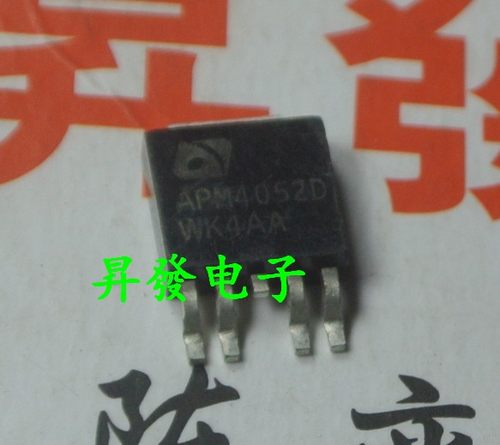 〖昇發电子〗高压板常用MOS贴片管 APM4052D 可代替 P5806ND5G