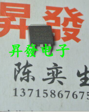 〖昇發电子〗P2804BDG【BDG】尾数液晶贴片常用MOS管