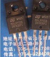 〖昇發电子〗 场效应管 IRFI830 塑封