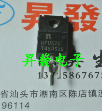 〖昇發电子〗全新原装液晶等离子常用RFUS20-T4S RFUS20T4S