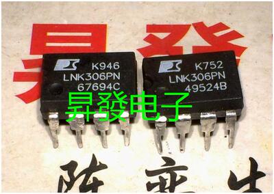 电源芯片LNK306PN500363626PG
