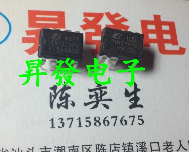 〖昇發电子〗电源驱动管理芯片 TNY178PN  TNY178P 直插DIP