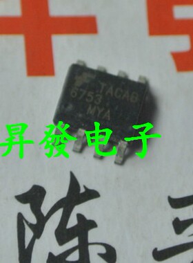 〖昇發电子〗电源芯片FAN6753 MYA 高度集成绿色模式PWM控制器