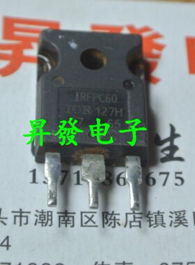 〖昇發电子〗IRFPC60 IRFPC60LC 600V/16A/0.4欧 N沟道场效应管