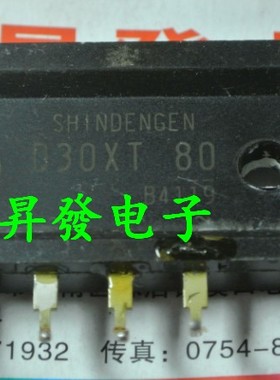 〖昇發电子〗三相桥 D30XT80 可直接代替 30L6P45 功率更好