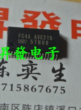 〖昇發电子〗全新贴片CPU FC4A AVC215 55D7\ 52E3