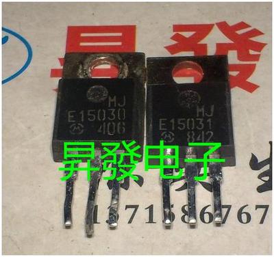 音频推动对管1503015031