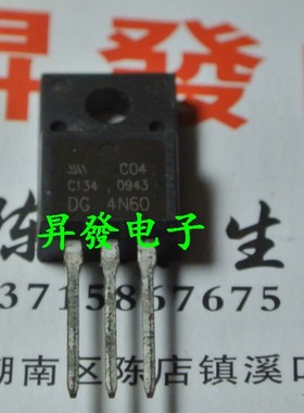 〖昇發电子〗全新DG4N60 P4NK60ZFP FHF4N60 FQPF4N60C SSS4N60B