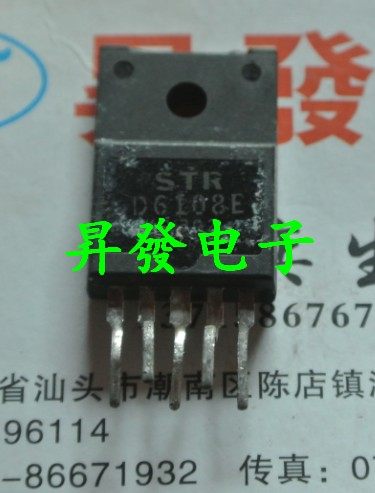 电源模块 STRD6004 D6008Y D6009E D6108E D1706 D1806 D1816