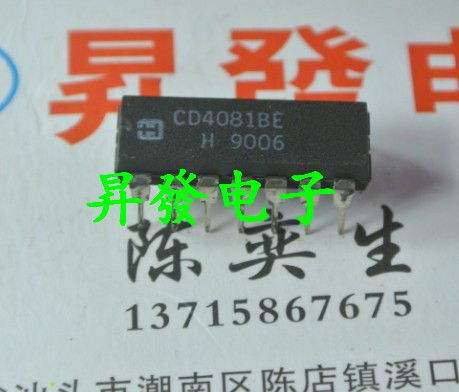 〖昇發〗全新CD4081BE TC4081BP HCF4081BE HEF4081BP DIP