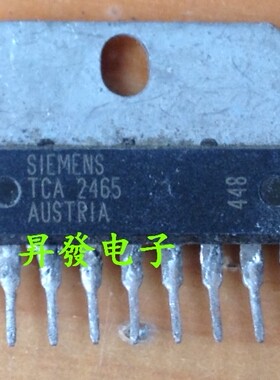 〖昇發电子〗驱动IC 拆机TCA1561B TCA2465 TCA2365