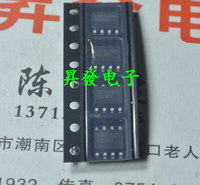 〖昇發电子〗液晶电源管理芯片 LD7552BPS LD7552BS 7552 贴片SOP