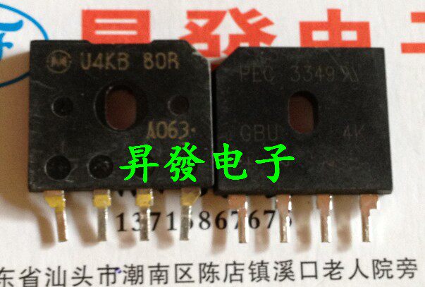 昇發电子〗液晶电源板大整流桥 gbu405 gbu406 u4kb80r gbu4k