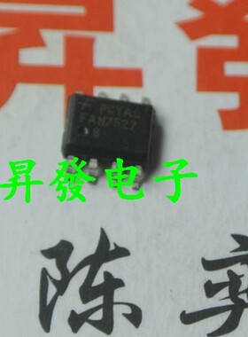 〖昇發电子〗全新液晶电源芯片 FAN7527B 动态功率因数校正控制器