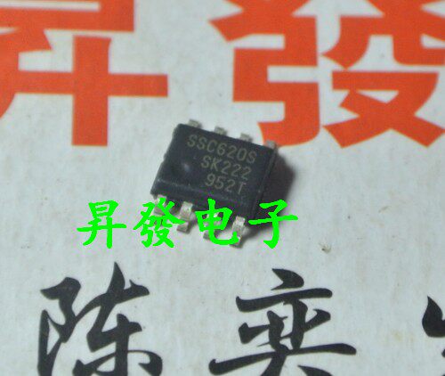 〖昇發电子〗全新原装SSC620S 电流模式PWM开关电源控制