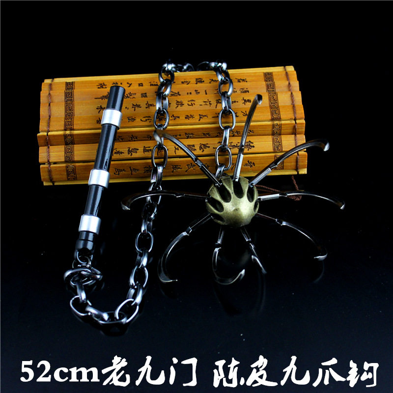 老九门金器血滴子带链条52cm模型