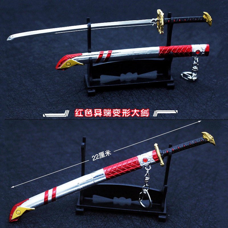 红色高达红异端佩剑 魔剑 汉剑合金武器倚天剑越王绣春刀迷茫兵器