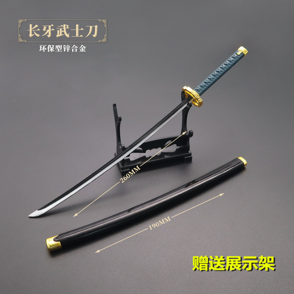 steam尔登法环游戏周边摆件