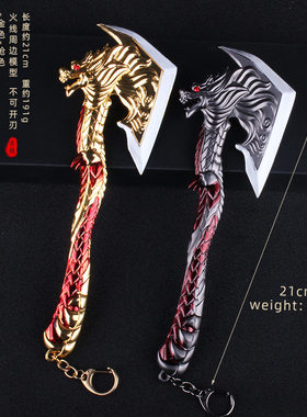 关羽龙啸金色手斧雷神模型周边