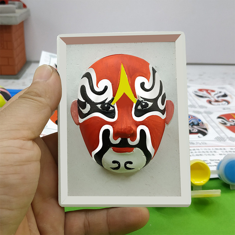 白色川剧戏曲京剧脸谱空白diy材料包手绘画白胚涂色手工制作,特色手工艺,脸谱,淘宝优惠券,粉丝福利购,淘宝优惠卷
