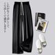 高腰垂珠光丝滑轻奢质感长裤 阔腿裤 男2025新款 醋酸真丝缎面直筒裤