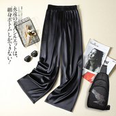 醋酸真丝缎面直筒裤 高腰垂珠光丝滑轻奢质感长裤 男2025新款 阔腿裤
