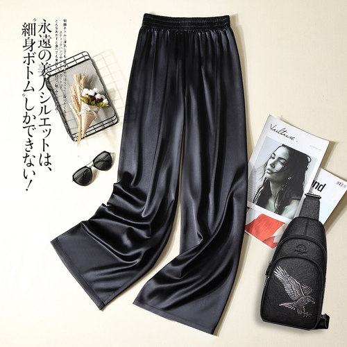 醋酸真丝缎面直筒裤男夏阔
