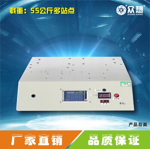 50公斤站点寻迹工业无人搬运车