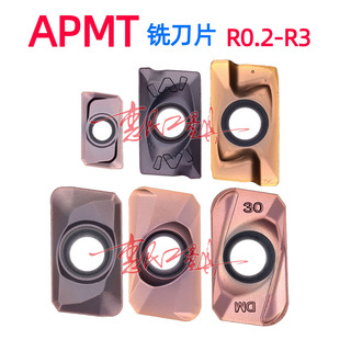 数控铣刀片APMT160404 160412 160416 160420 160430 113504PDER