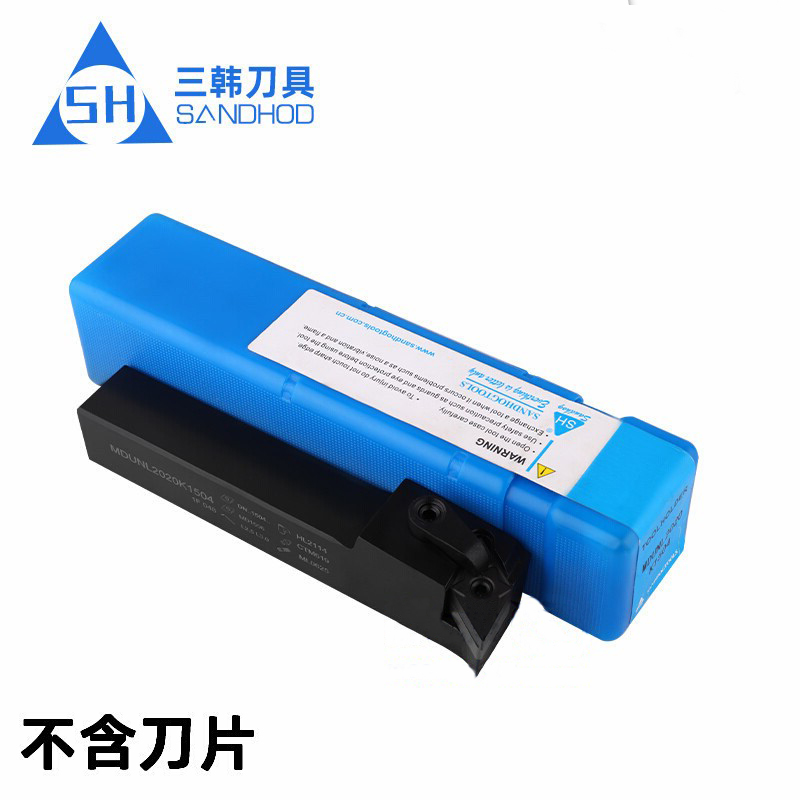 三韩数控刀杆MDUNR2020K15