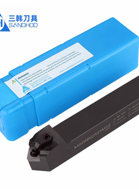 三韩45°外圆中置数控刀杆MSDNN1616H12 2020K12 2525M12 3232P12