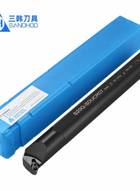 三韩95度数控内孔镗孔刀杆S10K S12M S16Q S20Q-SDUCR07 SDUCL11