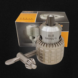 三钢牌工业车床钻床台钻扳手钻夹头0.6-6 1-10 1-13 3-16 1-16