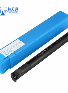三韩数控镗孔刀杆S16Q-SVUBR11 S20Q S25R S32S-SVUBR16 SVUBL11