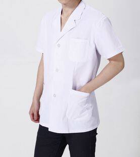 Tenue infirmière - Ref 1864009 Image 1