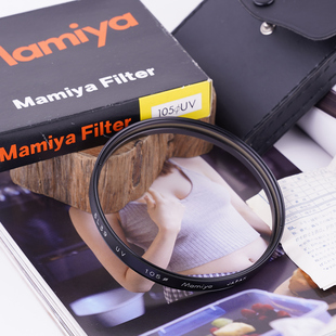 105mm天光鏡 105mm SL39 39UV濾鏡 UV濾鏡 mamiya瑪米亞105mm
