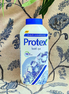 泰国Protex冰凉爽身粉 去汗味 清爽舒适 冰块冰爽清凉 140g 现货