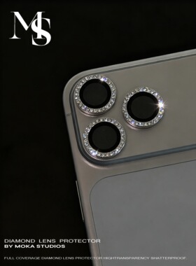 出口品质！闪钻镜头膜适用于苹果17ProMax新款iPhone16Pro手机镜头保护膜15Pro高级高清17Promax雕刻钻