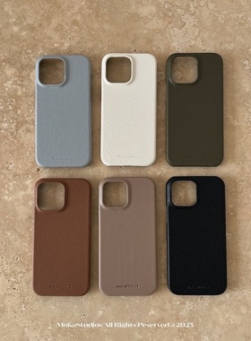 裸机手感！自制简约高级感纯色亲肤荔枝纹苹果iphone17promax手机壳16pro防滑15promax保护套原创手工皮壳